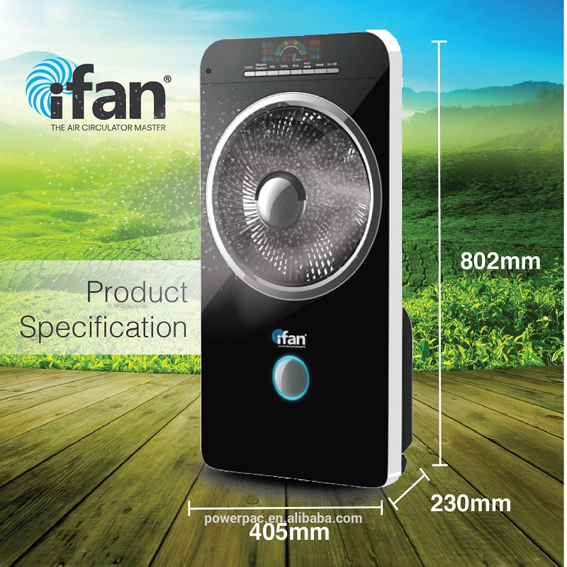 ifan - powerpac nebbia fan air piu 'figo con ionizer (if7878) gli apparecchi (risorse)