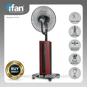 ifan powerpac nebbia fan air refrigeratore con mosquito repellente (if7575) gli apparecchi (risorse)